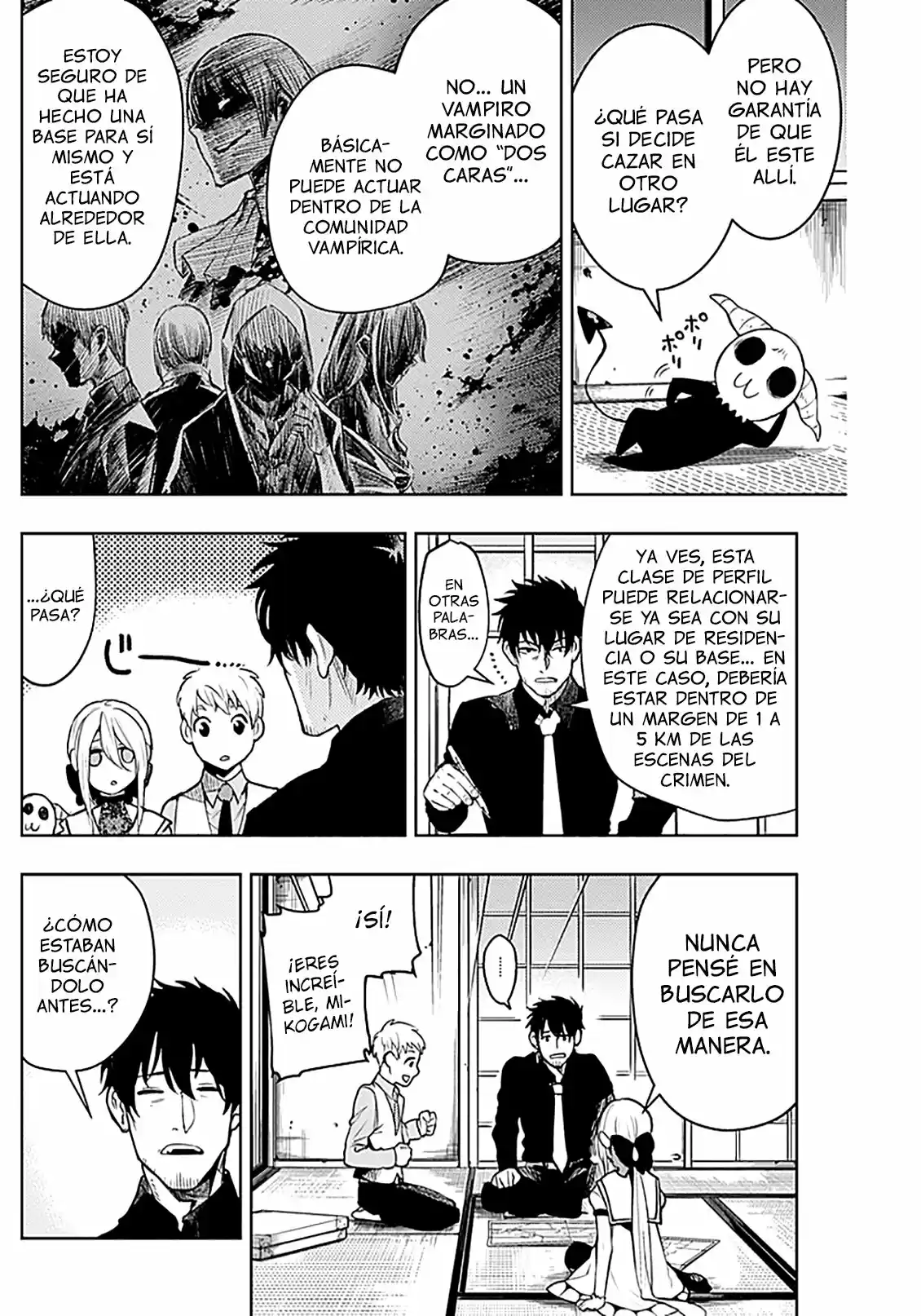 MOMO: The Blood Taker - Capítulo 15 - Página 14 - LectorTMOo