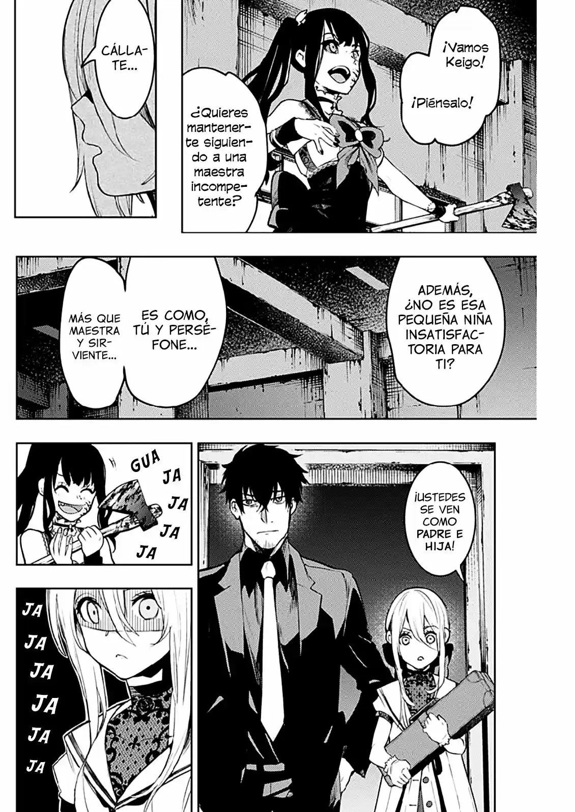 MOMO: The Blood Taker - Capítulo 16 - Página 17 - LectorTMOo