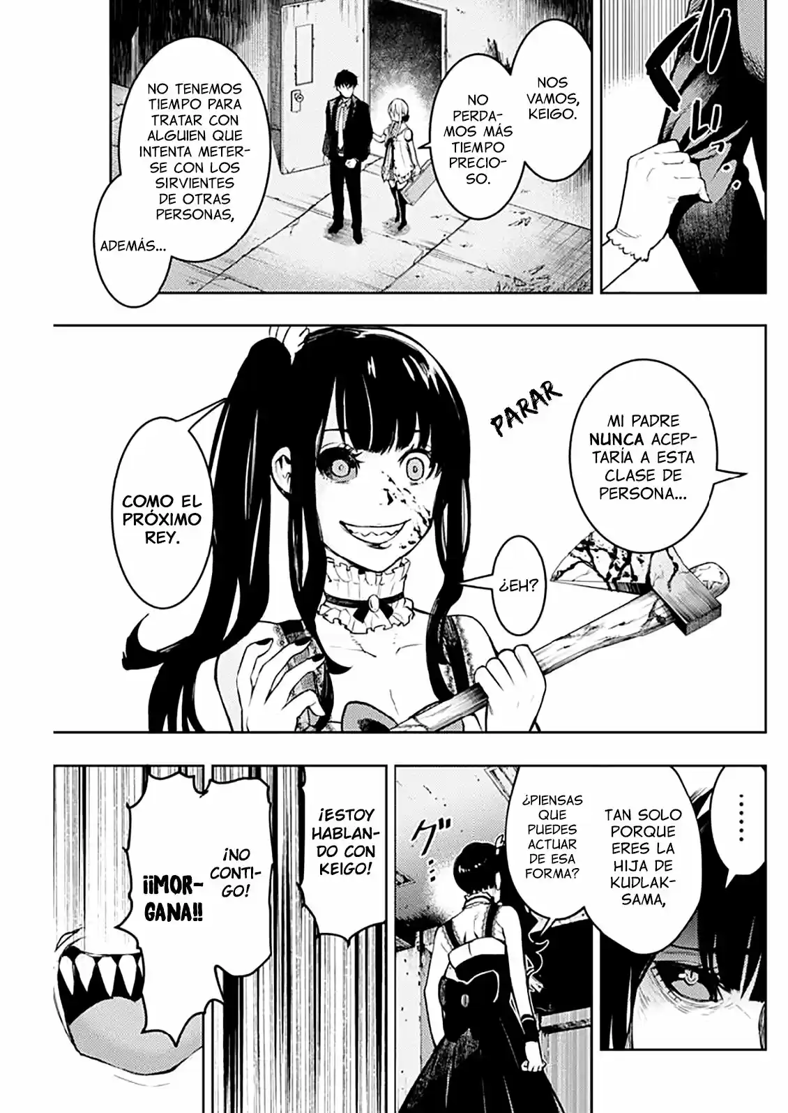 MOMO: The Blood Taker - Capítulo 16 - Página 18 - LectorTMOo