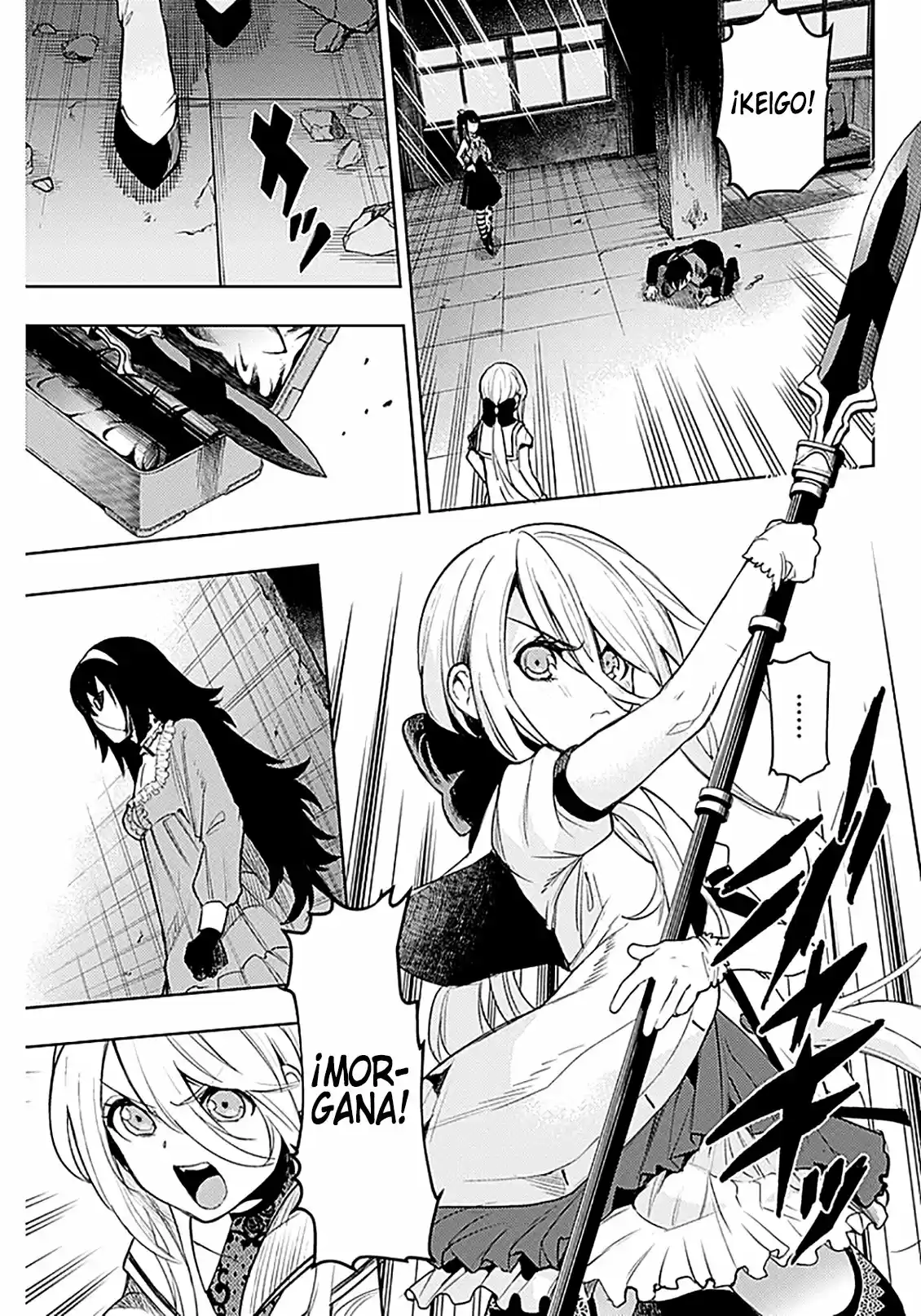 MOMO: The Blood Taker - Capítulo 17 - Página 5 - LectorTMOo