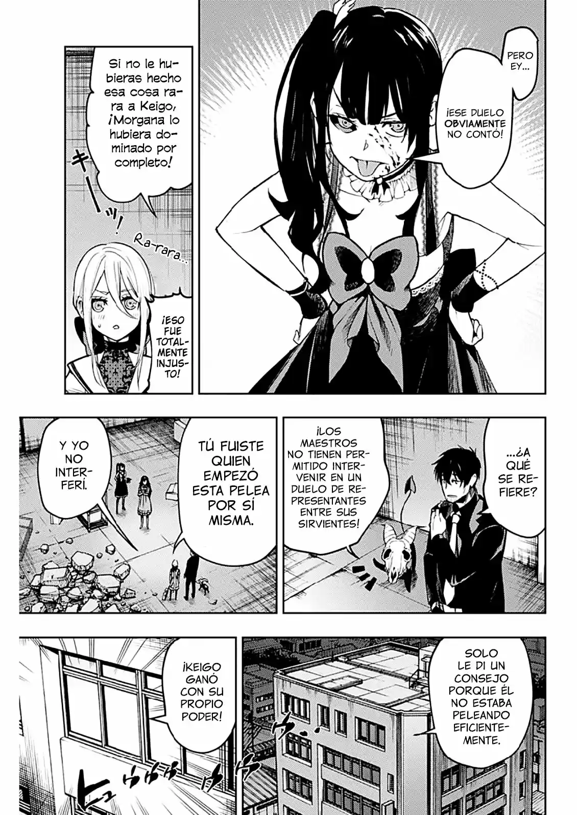 MOMO: The Blood Taker - Capítulo 18 - Página 19 - LectorTMOo