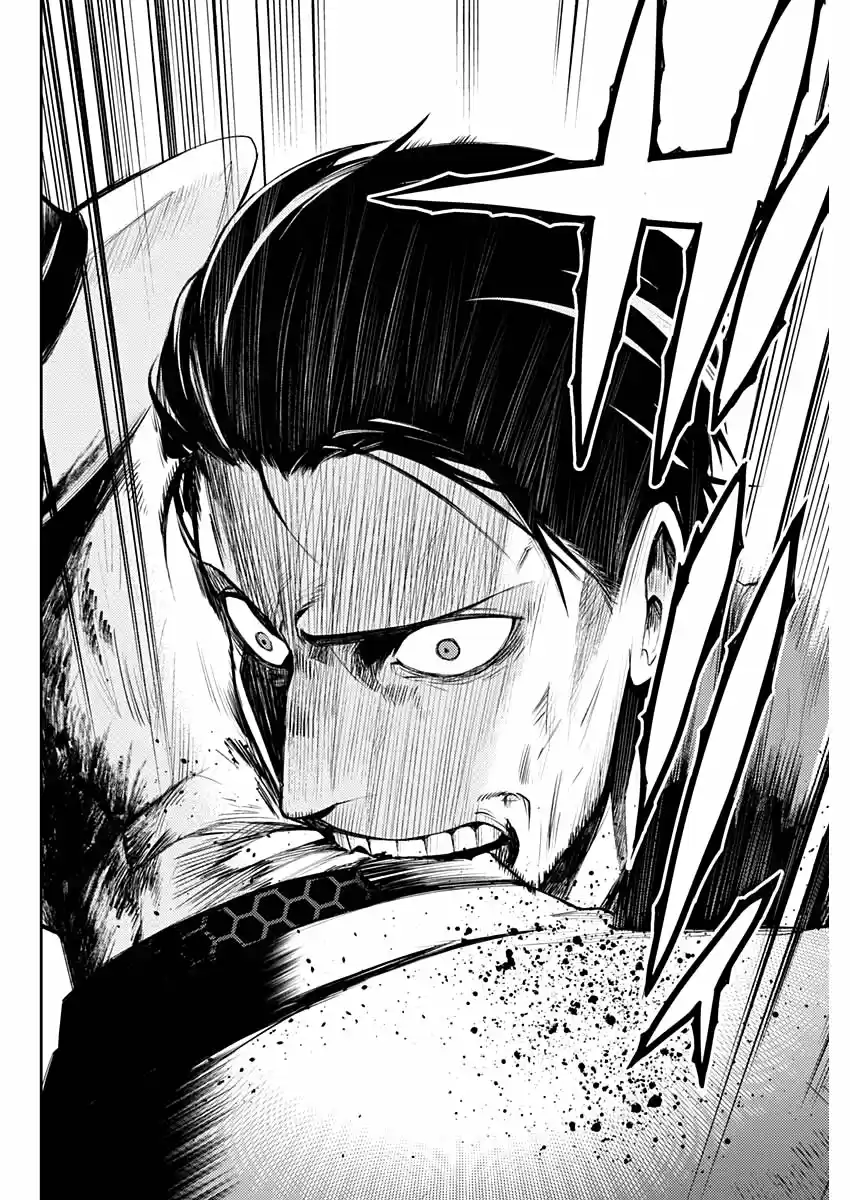 MOMO: The Blood Taker - Capítulo 2 - Página 17 - LectorTMOo
