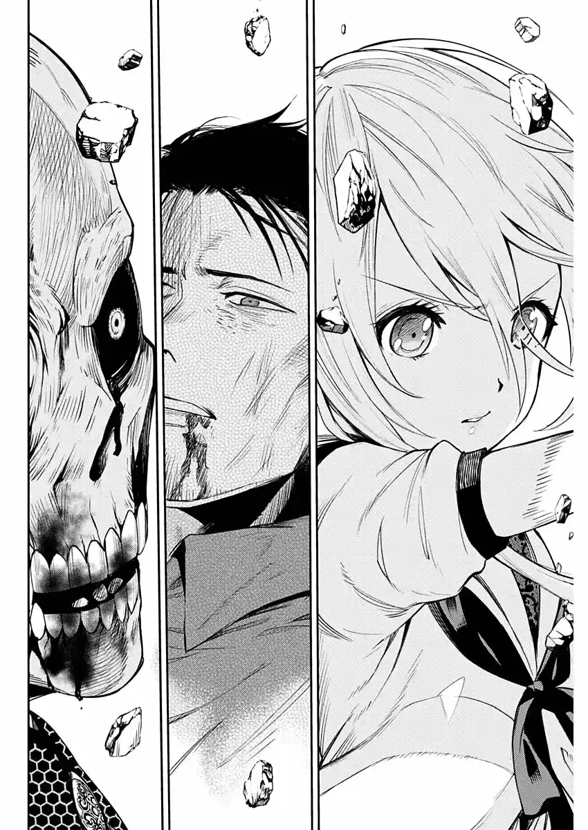 MOMO: The Blood Taker - Capítulo 2 - Página 24 - LectorTMOo