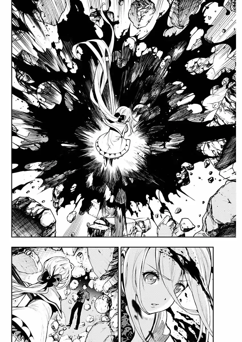 MOMO: The Blood Taker - Capítulo 2 - Página 28 - LectorTMOo