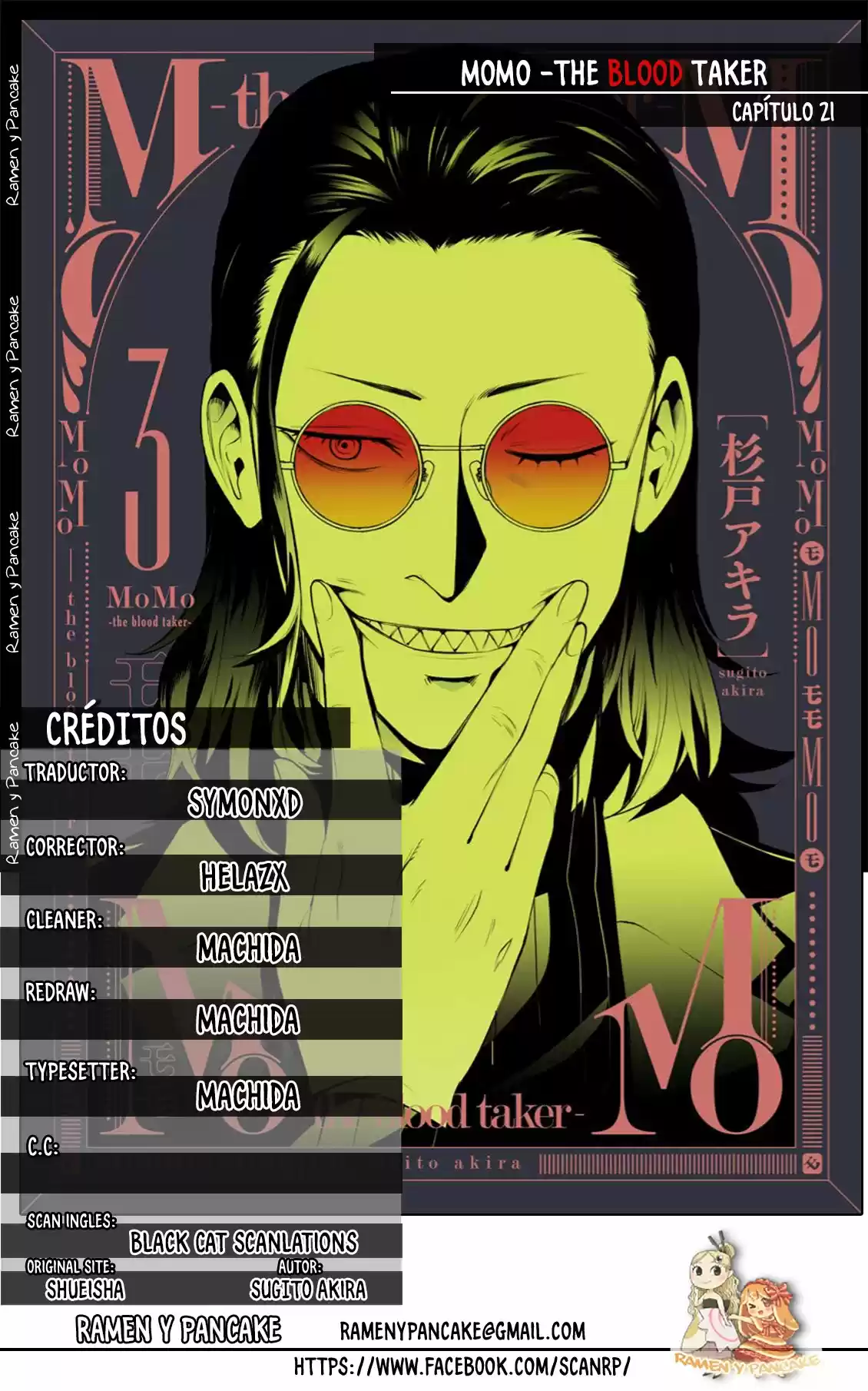 MOMO: The Blood Taker - Capítulo 21 - Página 1 - LectorTMOo