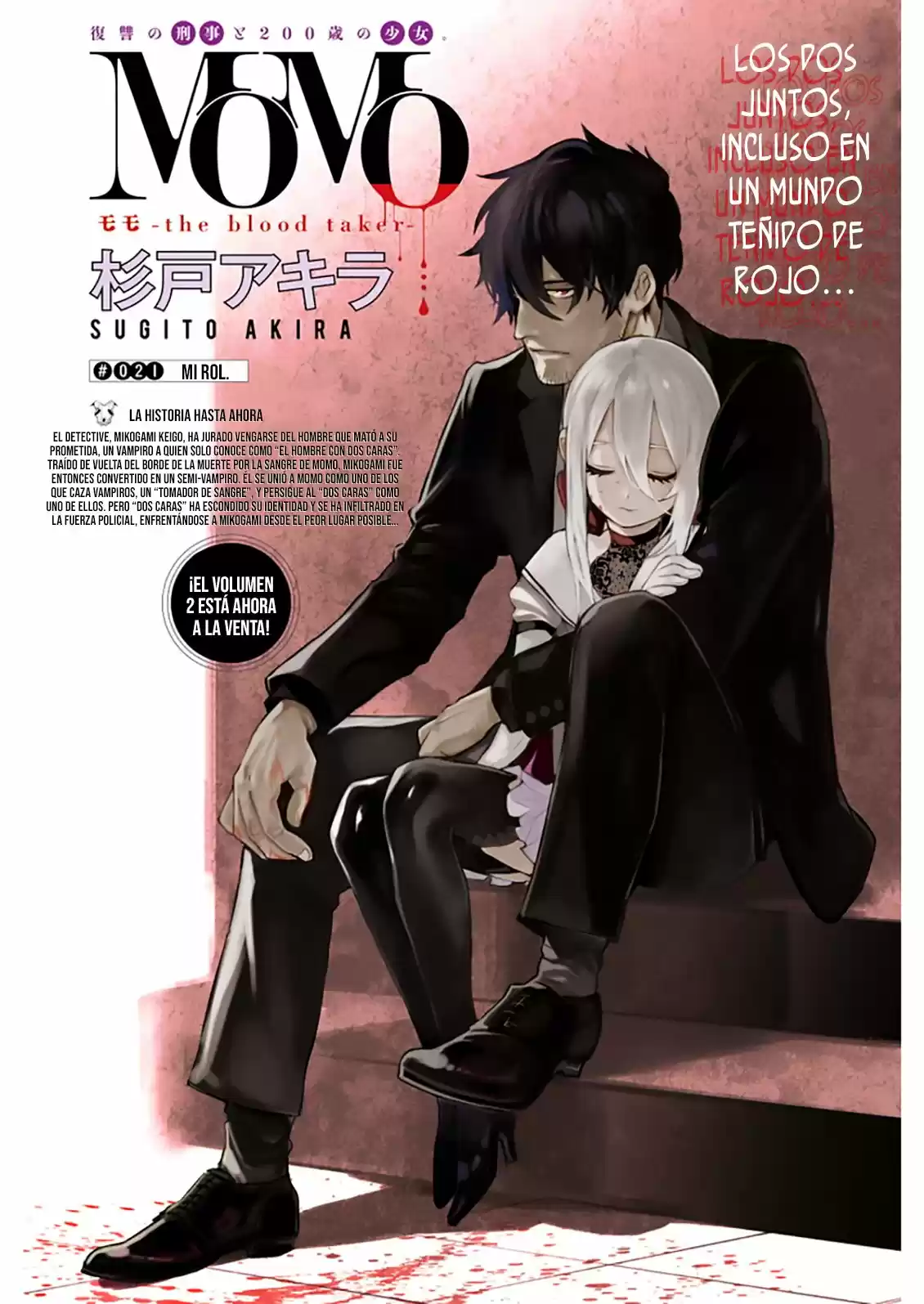 MOMO: The Blood Taker - Capítulo 21 - Página 3 - LectorTMOo