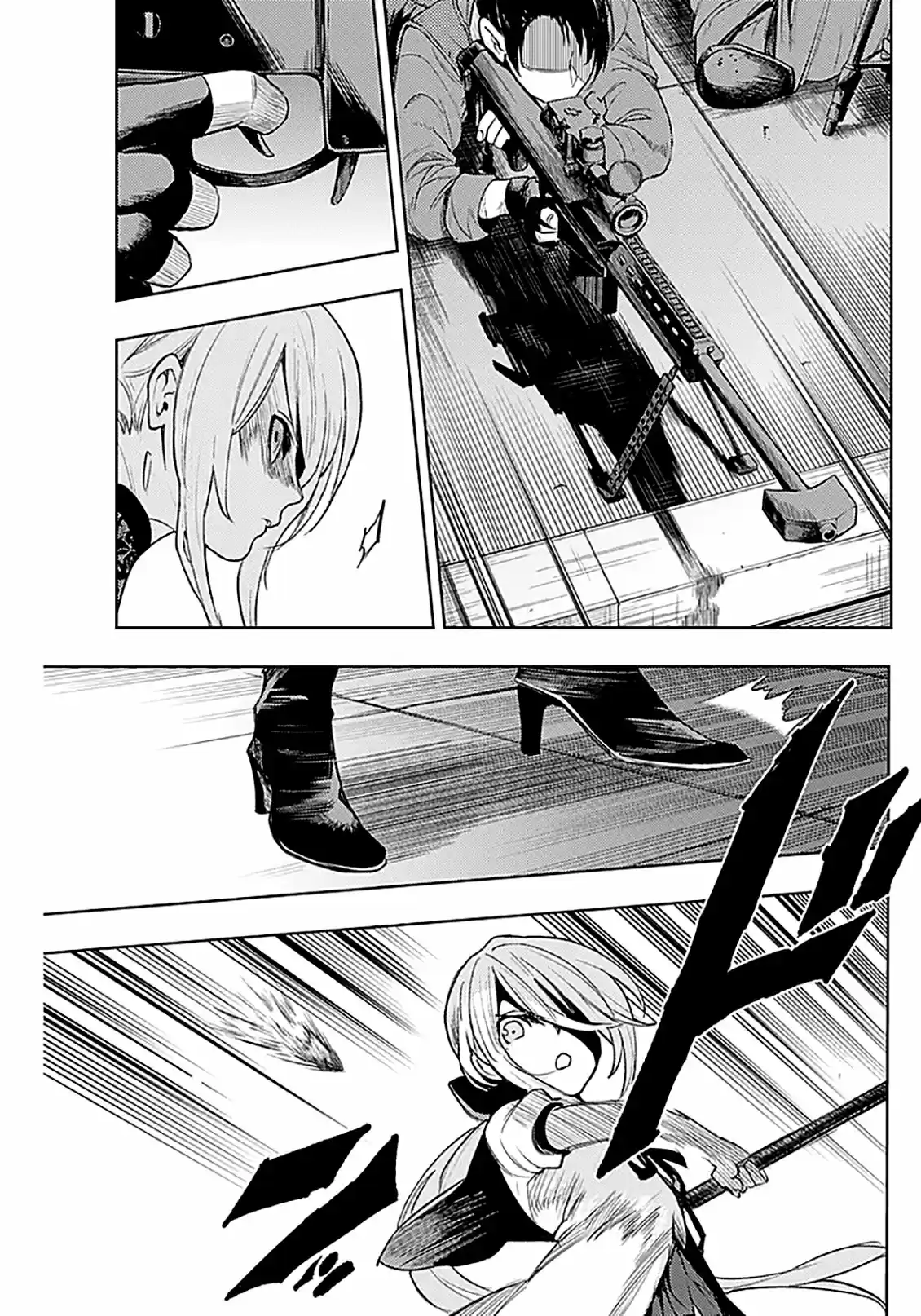 MOMO: The Blood Taker - Capítulo 21 - Página 6 - LectorTMOo