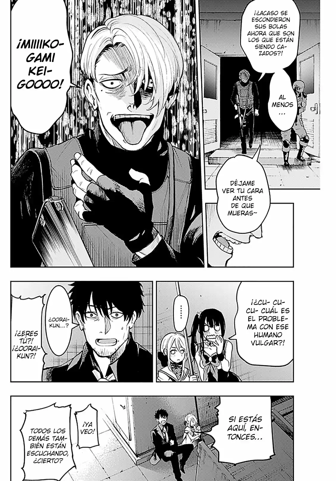 MOMO: The Blood Taker - Capítulo 21 - Página 13 - LectorTMOo