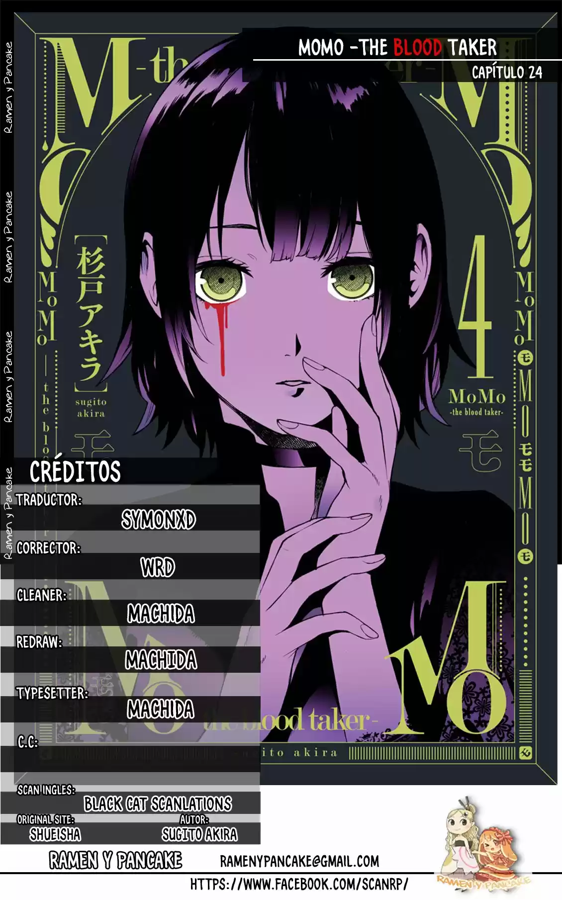 MOMO: The Blood Taker - Capítulo 24 - Página 1 - LectorTMOo