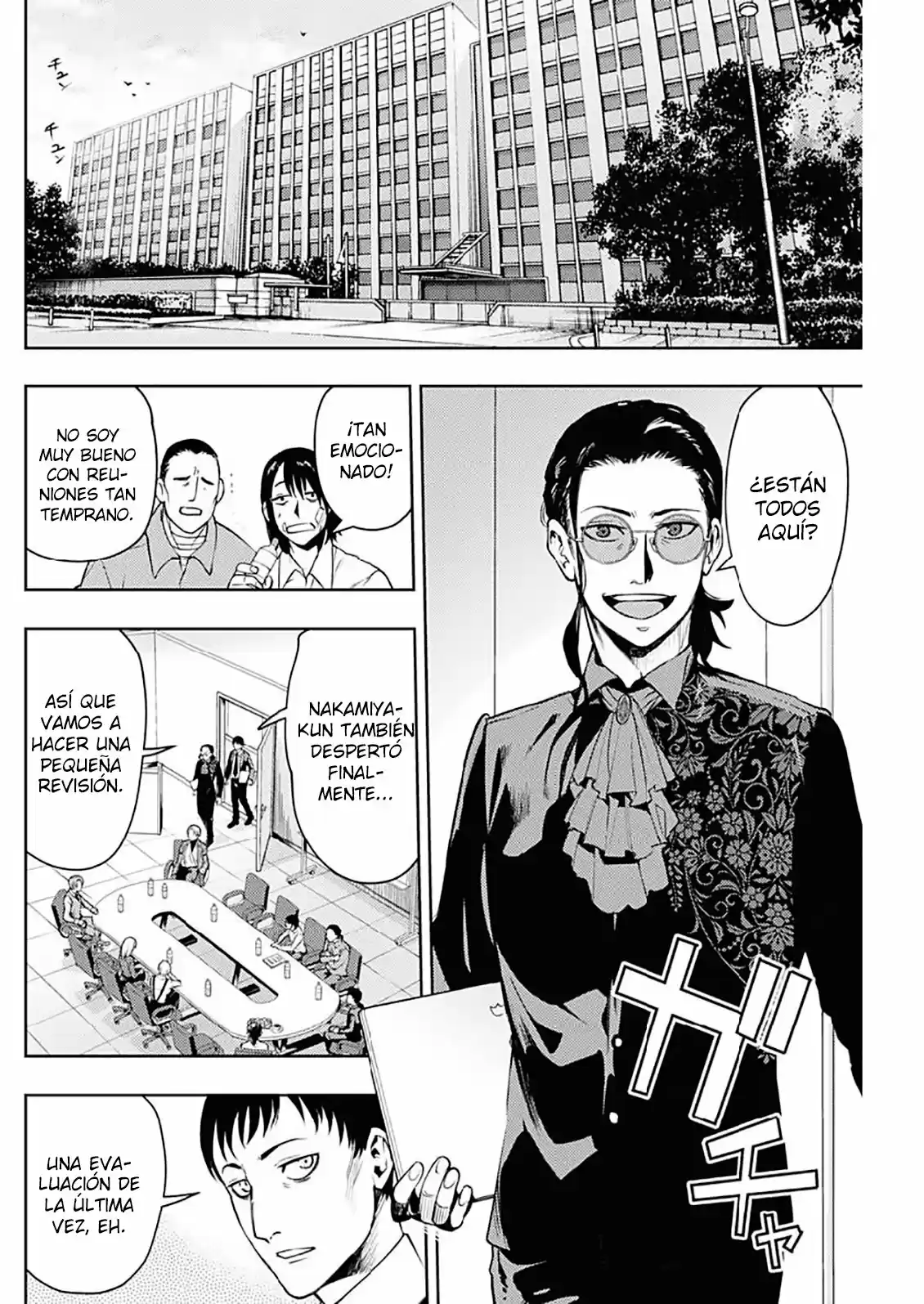 MOMO: The Blood Taker - Capítulo 24 - Página 8 - LectorTMOo