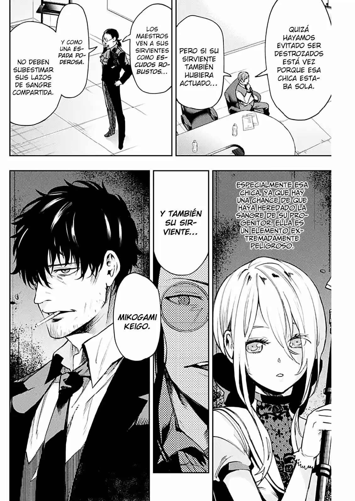 MOMO: The Blood Taker - Capítulo 24 - Página 16 - LectorTMOo