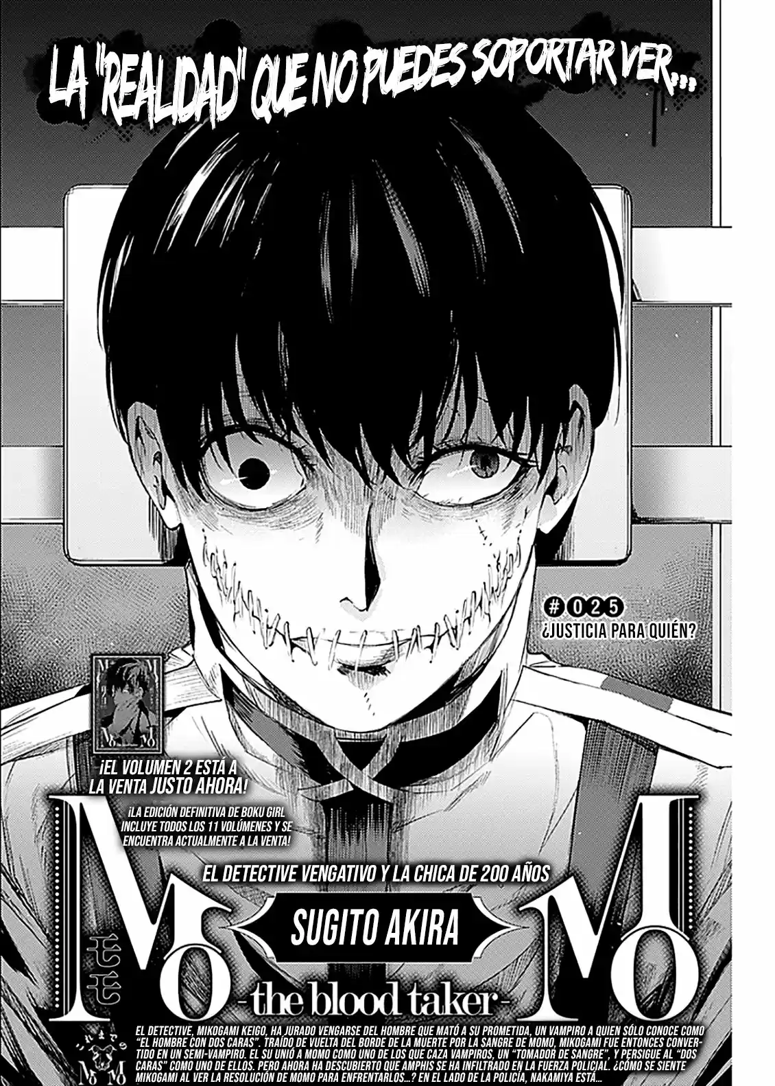 MOMO: The Blood Taker - Capítulo 25 - Página 4 - LectorTMOo