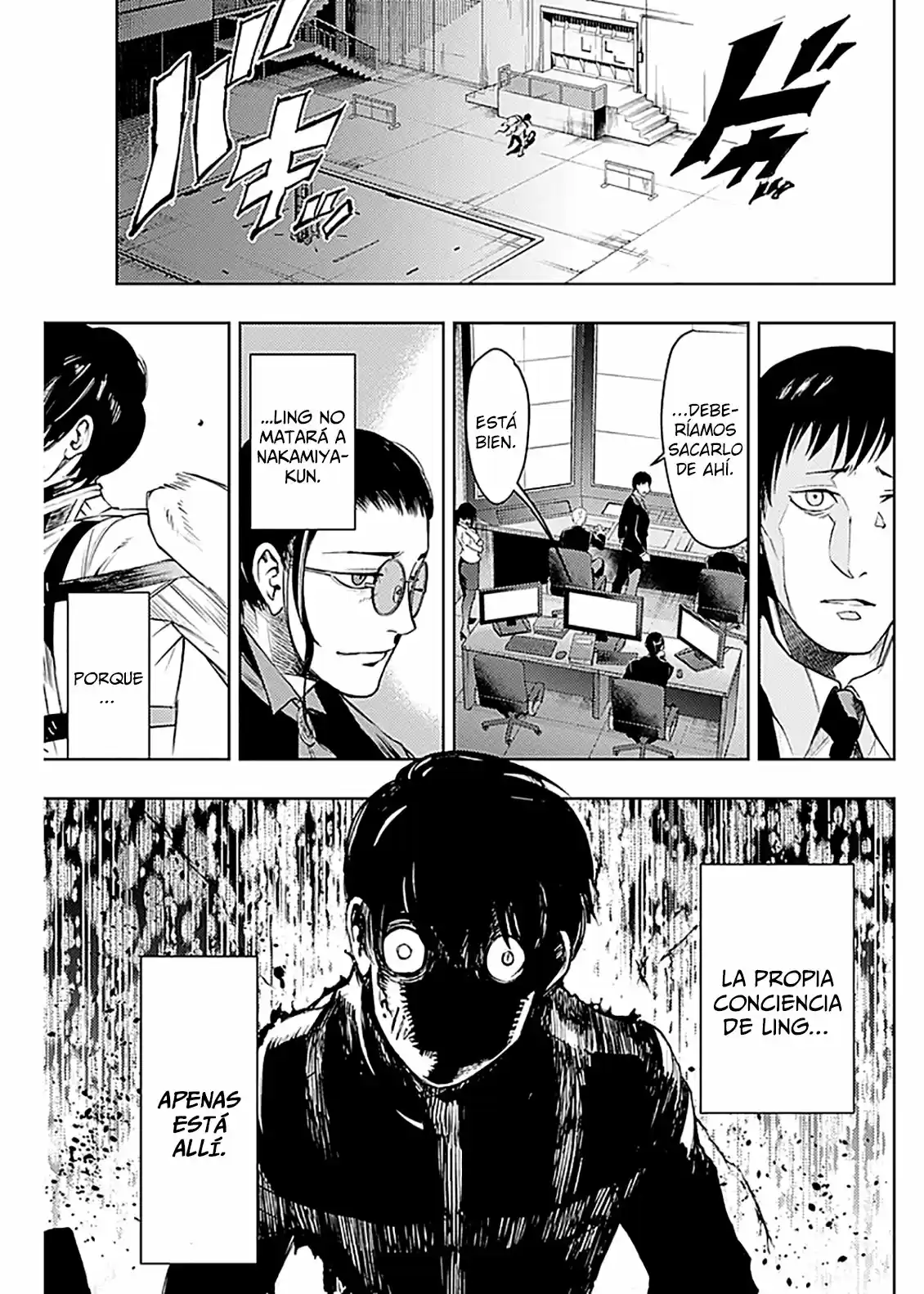 MOMO: The Blood Taker - Capítulo 25 - Página 11 - LectorTMOo
