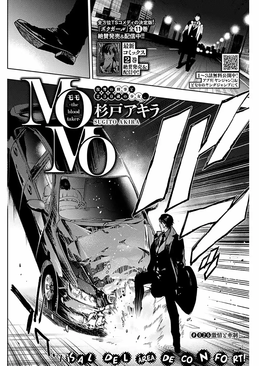 MOMO: The Blood Taker - Capítulo 26 - Página 4 - LectorTMOo