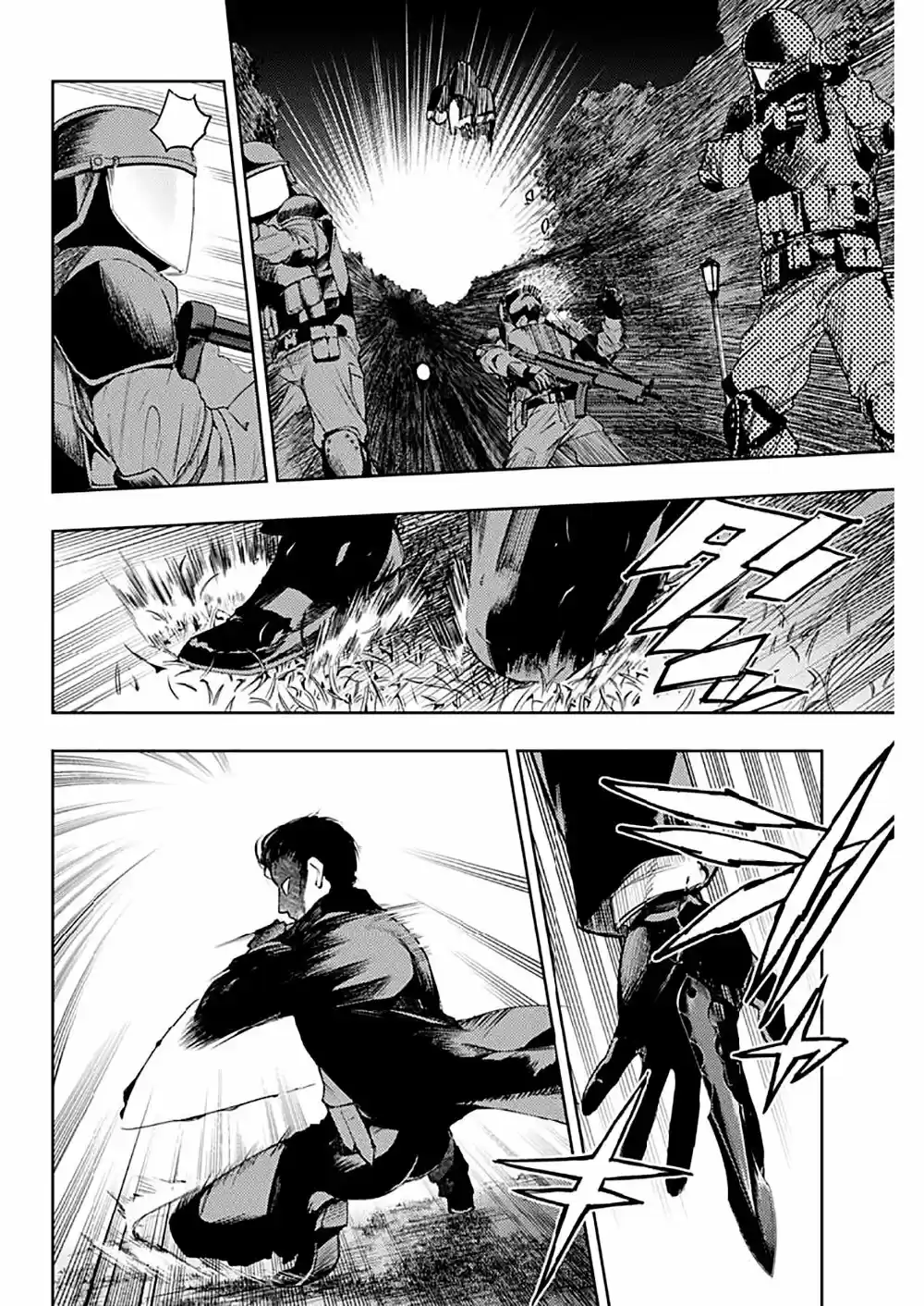 MOMO: The Blood Taker - Capítulo 26 - Página 16 - LectorTMOo