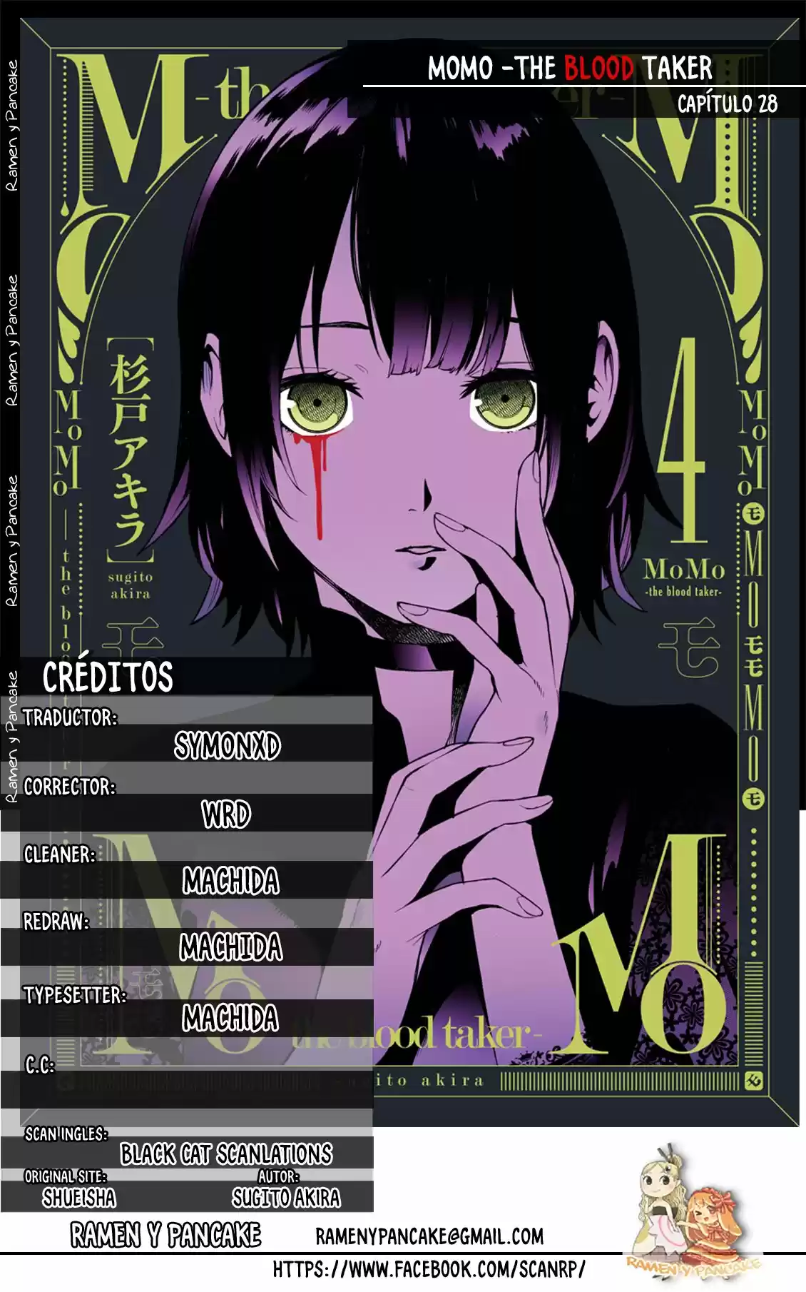 MOMO: The Blood Taker - Capítulo 28 - Página 1 - LectorTMOo