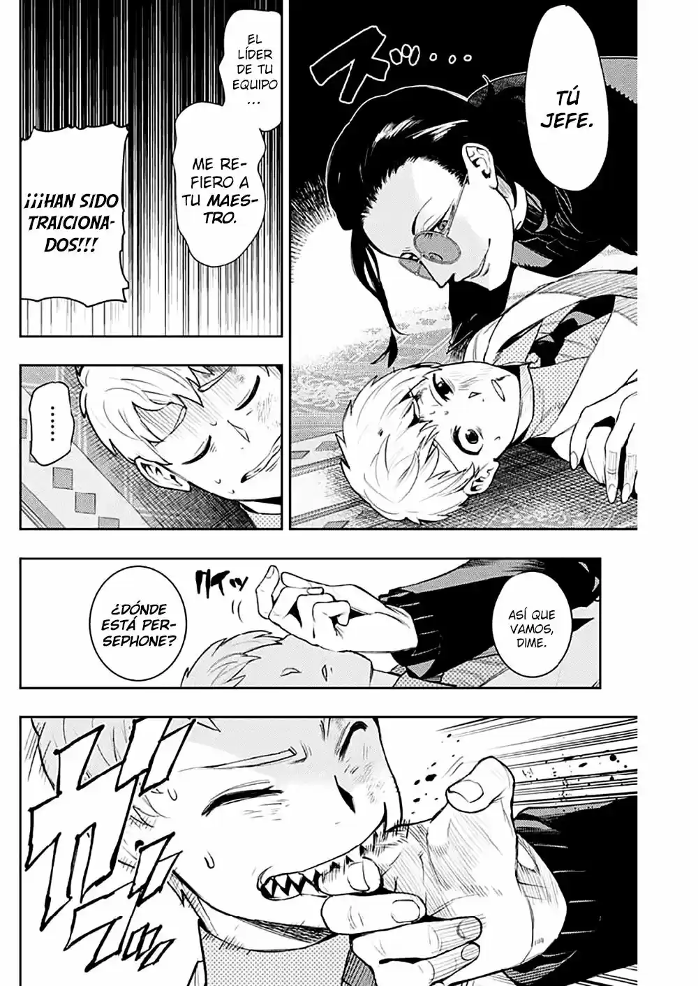 MOMO: The Blood Taker - Capítulo 28 - Página 17 - LectorTMOo