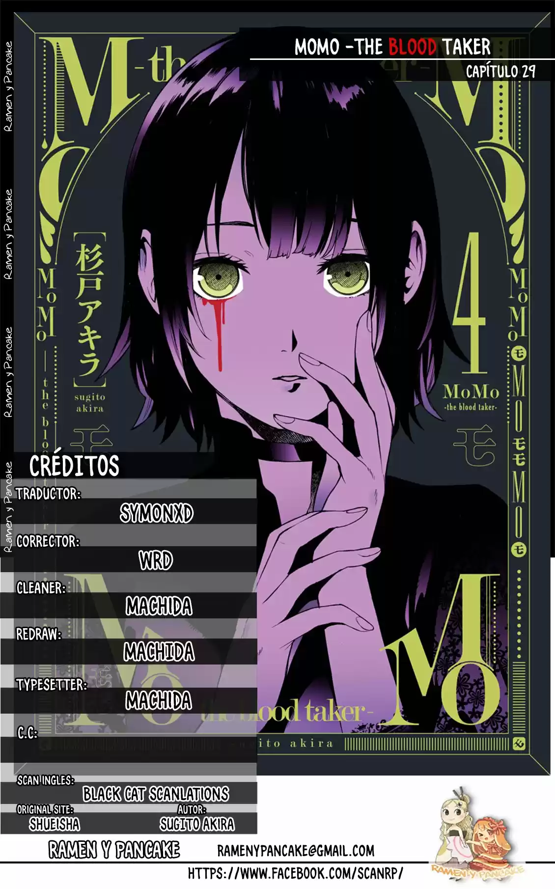 MOMO: The Blood Taker - Capítulo 29 - Página 1 - LectorTMOo