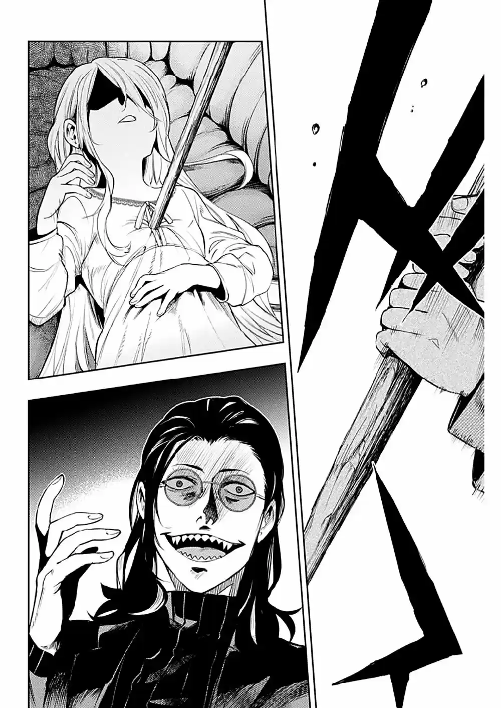MOMO: The Blood Taker - Capítulo 29 - Página 14 - LectorTMOo
