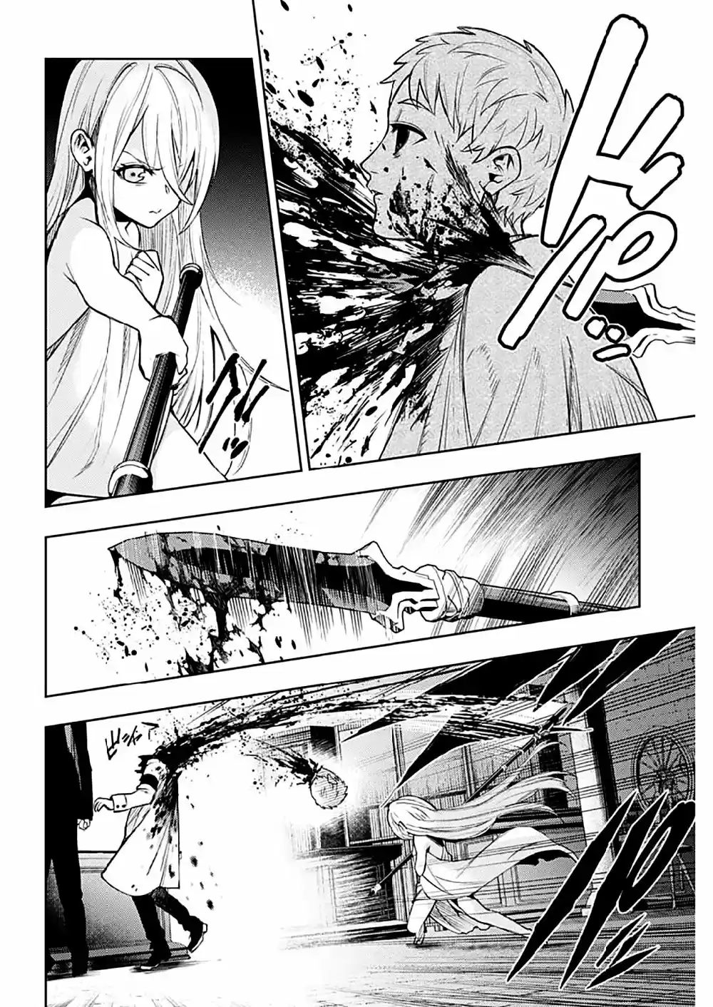 MOMO: The Blood Taker - Capítulo 29 - Página 18 - LectorTMOo