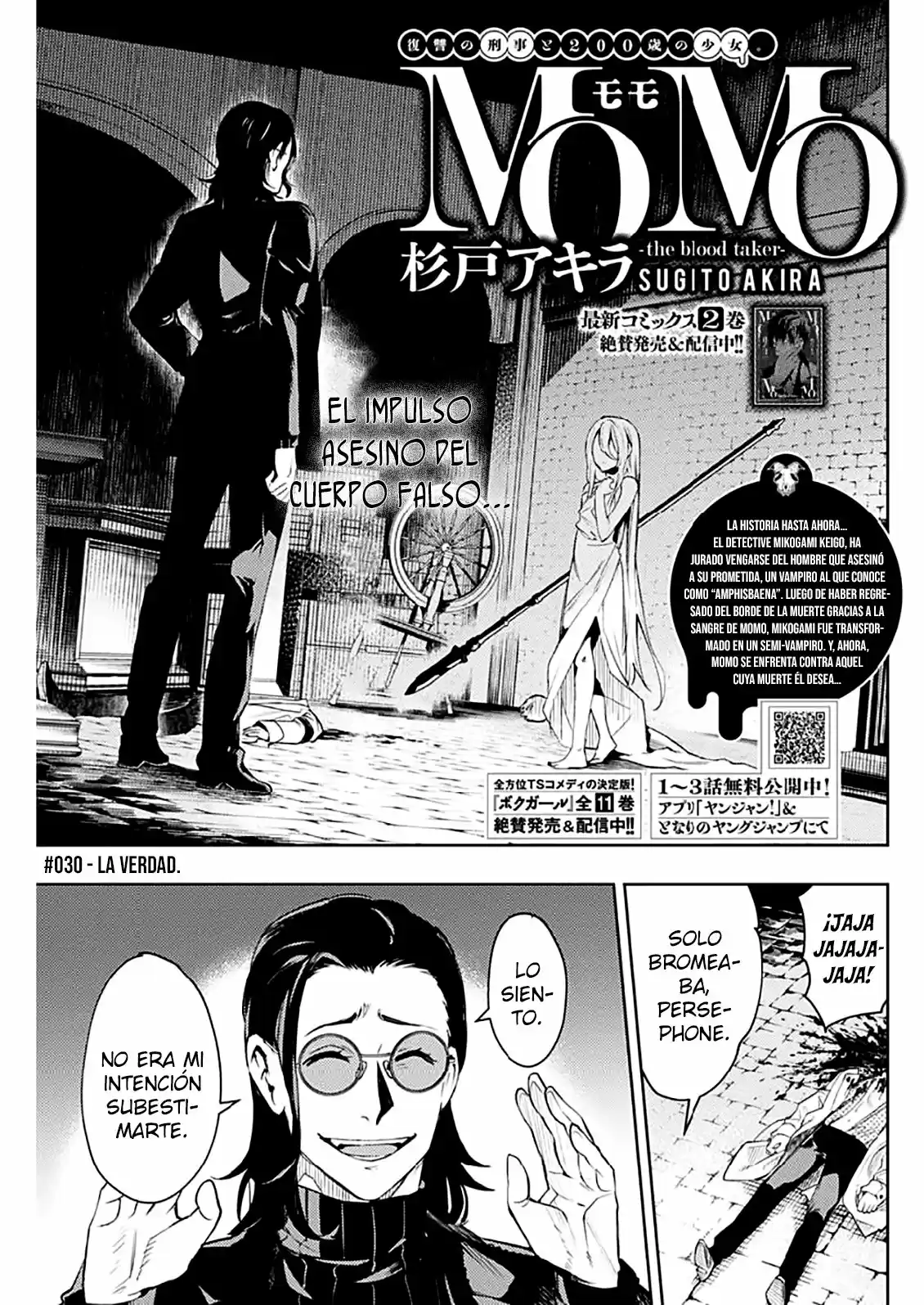 MOMO: The Blood Taker - Capítulo 30 - Página 3 - LectorTMOo