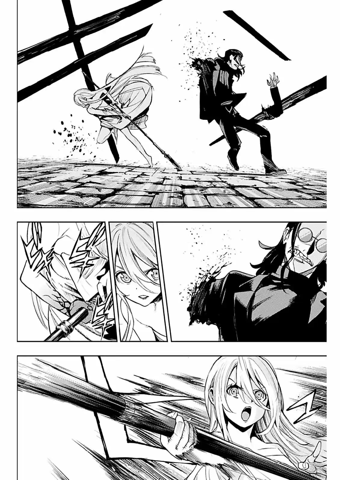 MOMO: The Blood Taker - Capítulo 30 - Página 6 - LectorTMOo