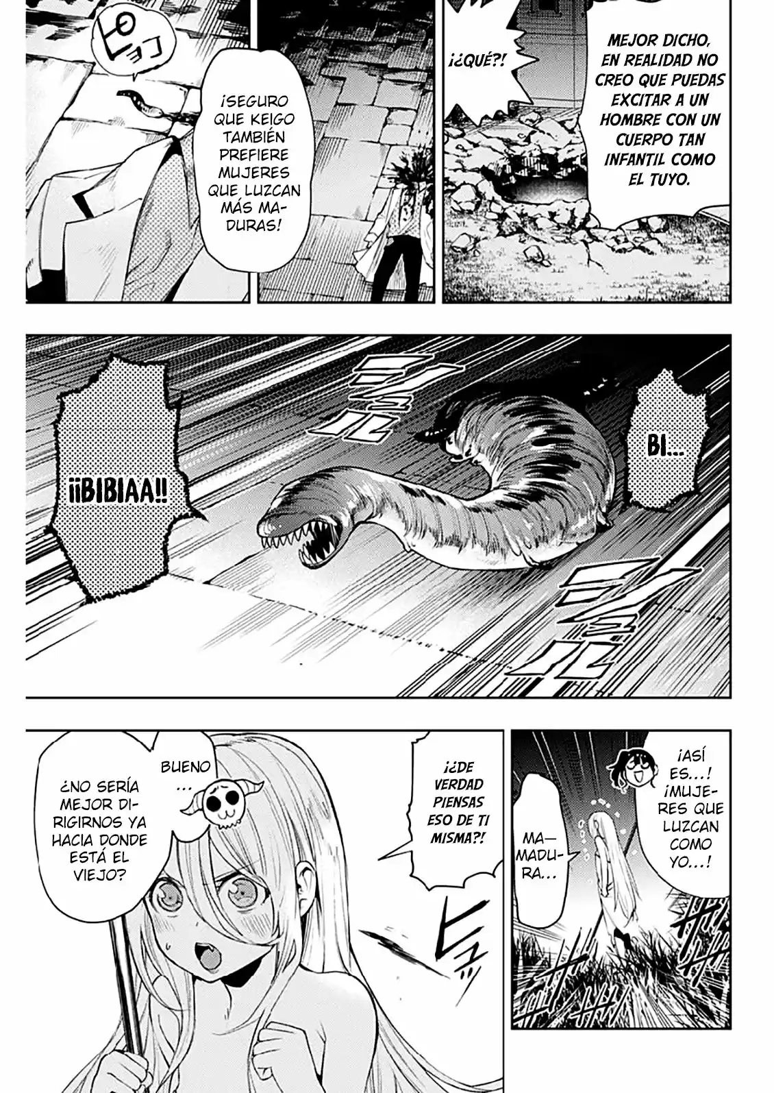 MOMO: The Blood Taker - Capítulo 30 - Página 17 - LectorTMOo