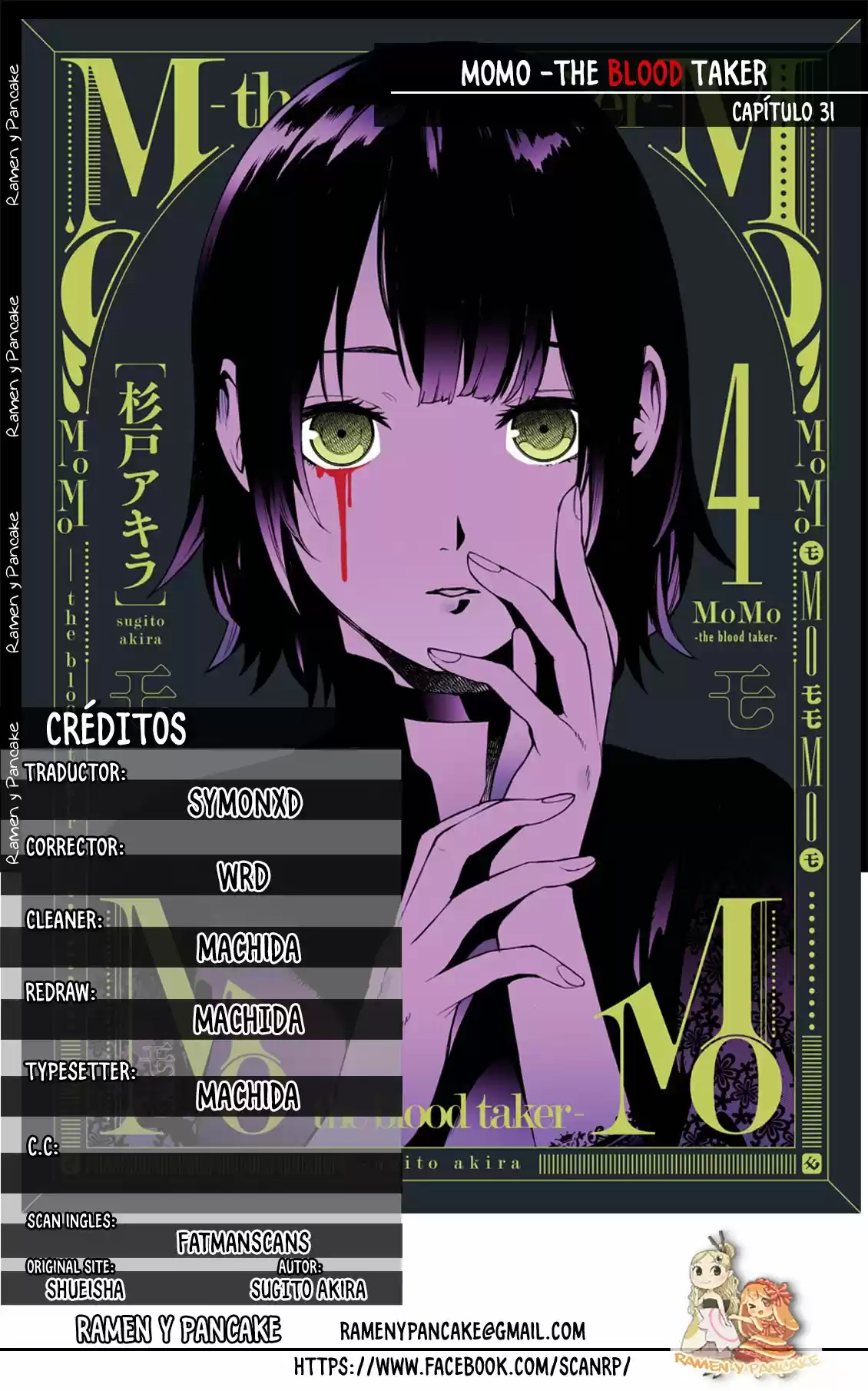MOMO: The Blood Taker - Capítulo 31 - Página 1 - LectorTMOo