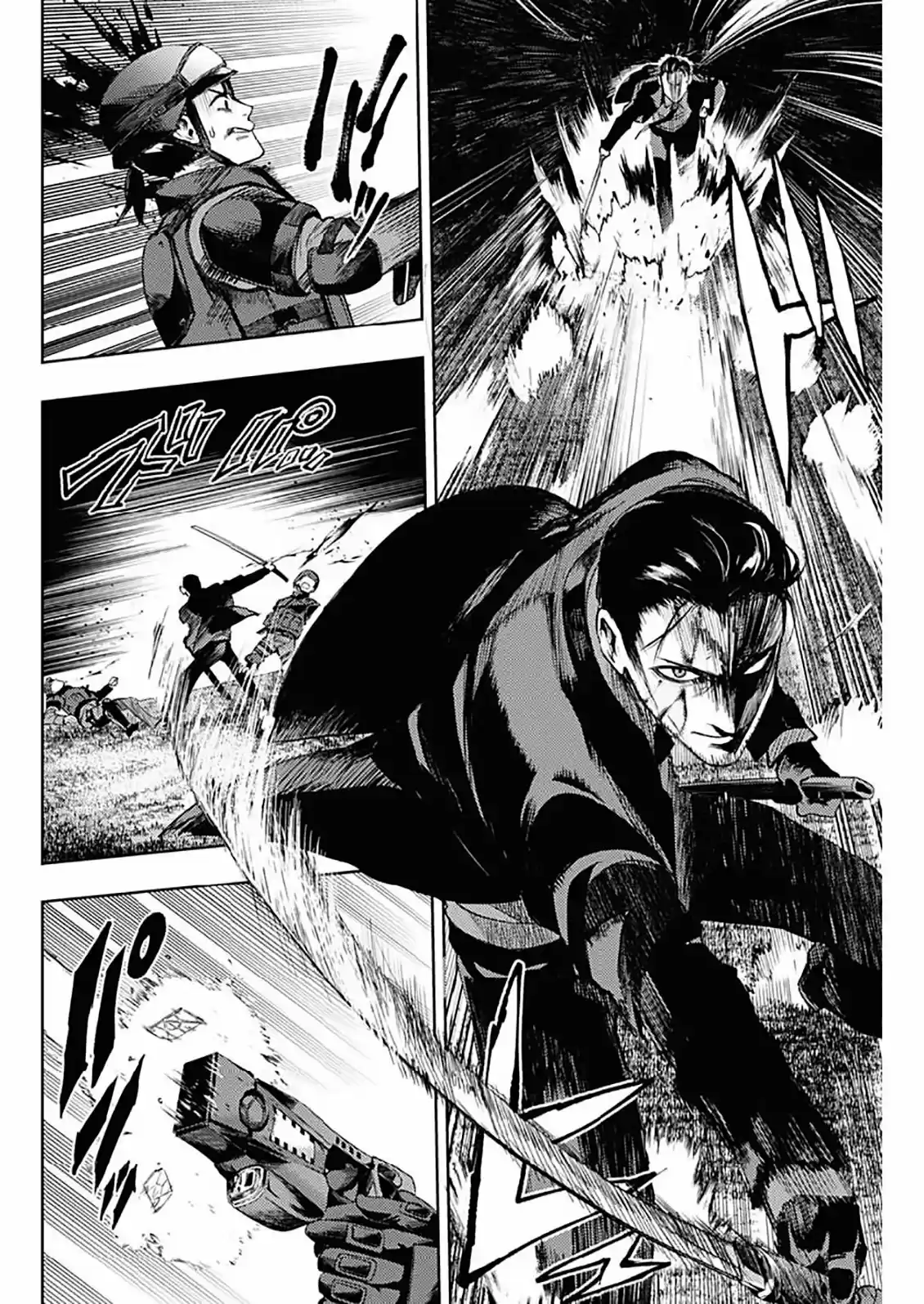 MOMO: The Blood Taker - Capítulo 31 - Página 14 - LectorTMOo