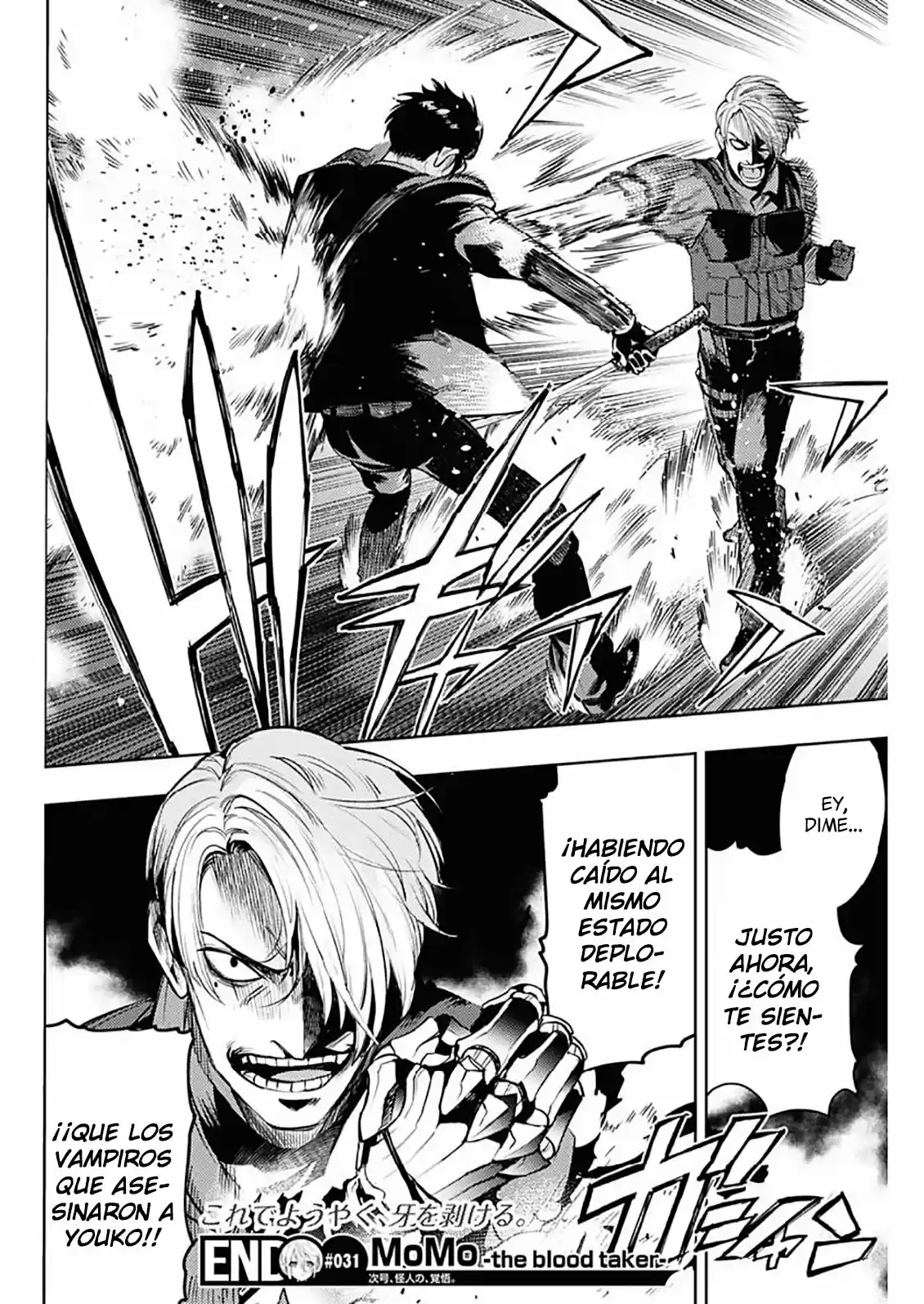 MOMO: The Blood Taker - Capítulo 31 - Página 20 - LectorTMOo