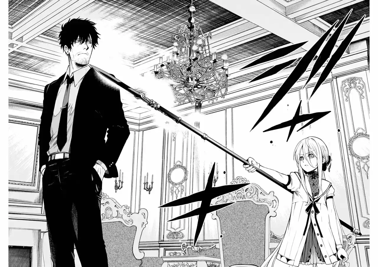 MOMO: The Blood Taker - Capítulo 4 - Página 12 - LectorTMOo