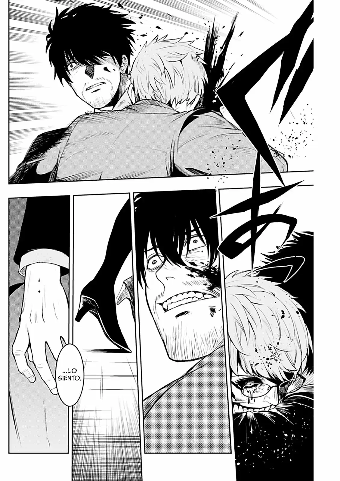 MOMO: The Blood Taker - Capítulo 7 - Página 18 - LectorTMOo