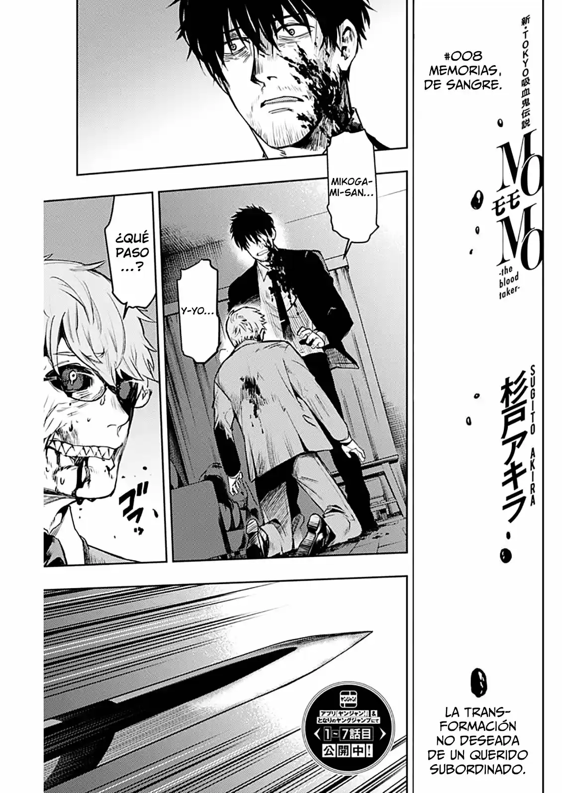 MOMO: The Blood Taker - Capítulo 8 - Página 3 - LectorTMOo