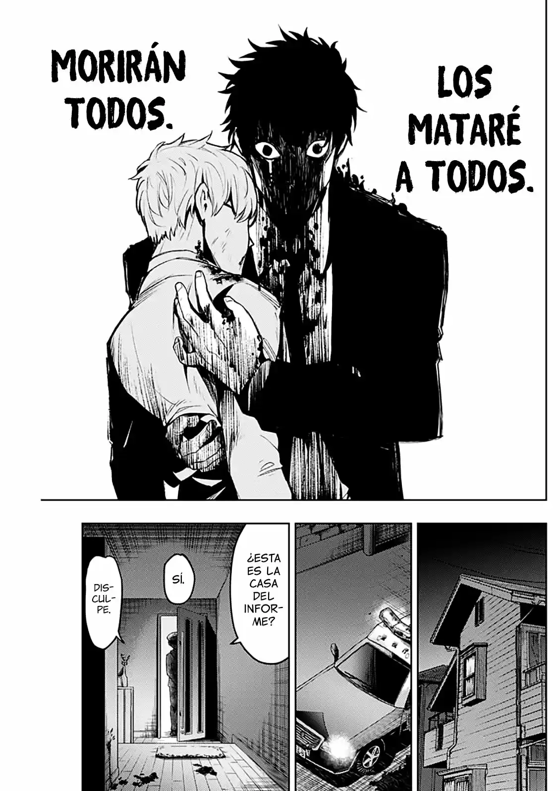 MOMO: The Blood Taker - Capítulo 8 - Página 15 - LectorTMOo