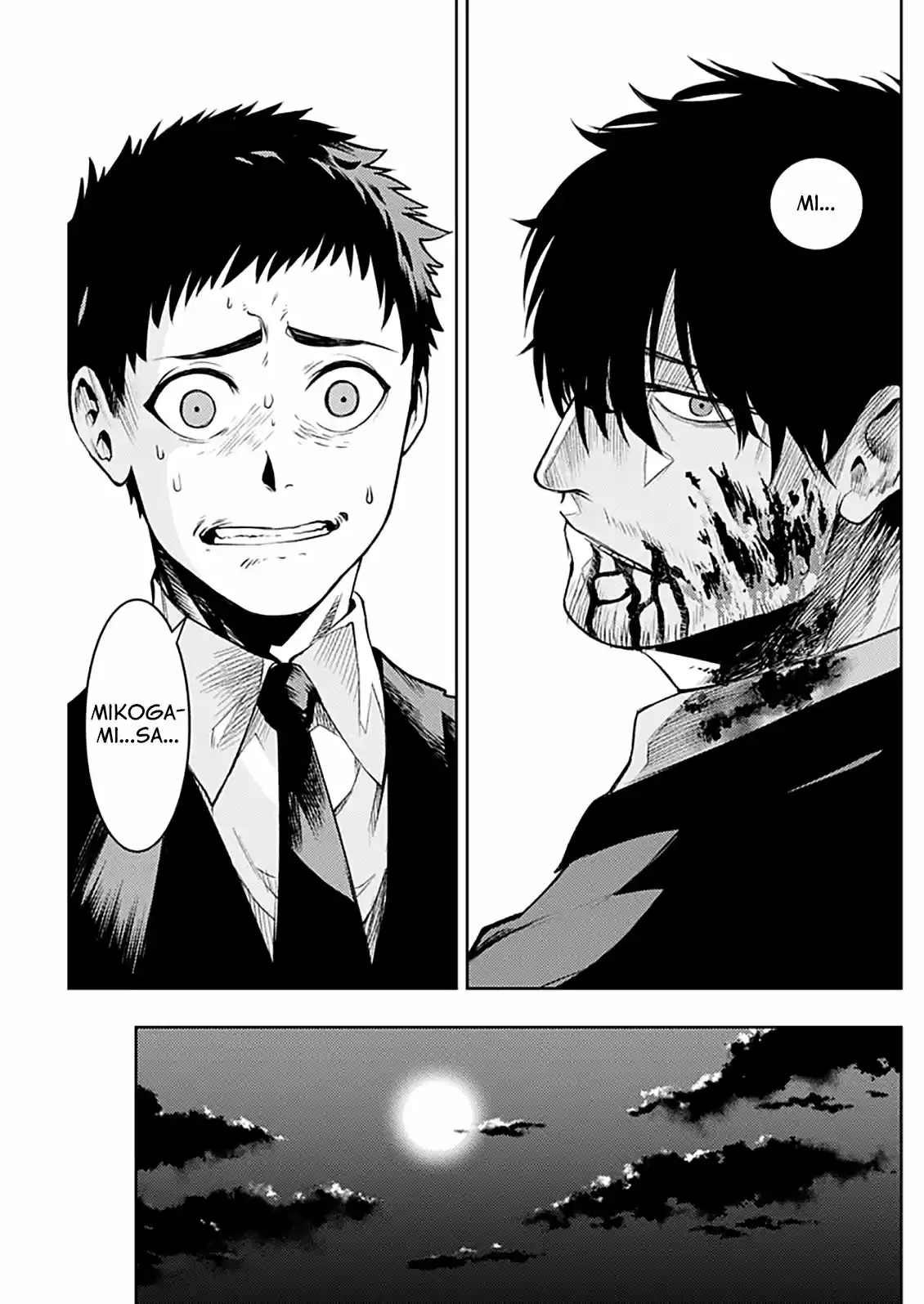 MOMO: The Blood Taker - Capítulo 8 - Página 17 - LectorTMOo