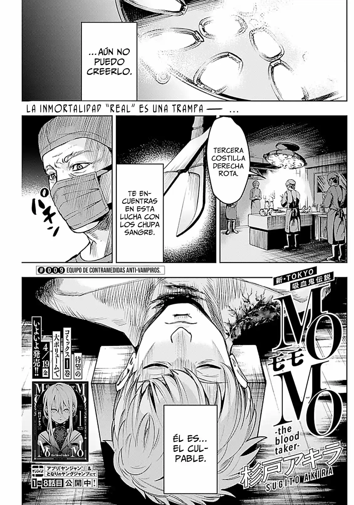 MOMO: The Blood Taker - Capítulo 9 - Página 3 - LectorTMOo