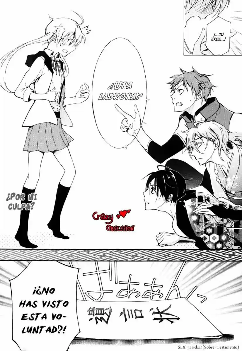 Momochi-san Chi No Ayakashi Ouji - Capítulo 1 - Página 11 - LectorTMOo