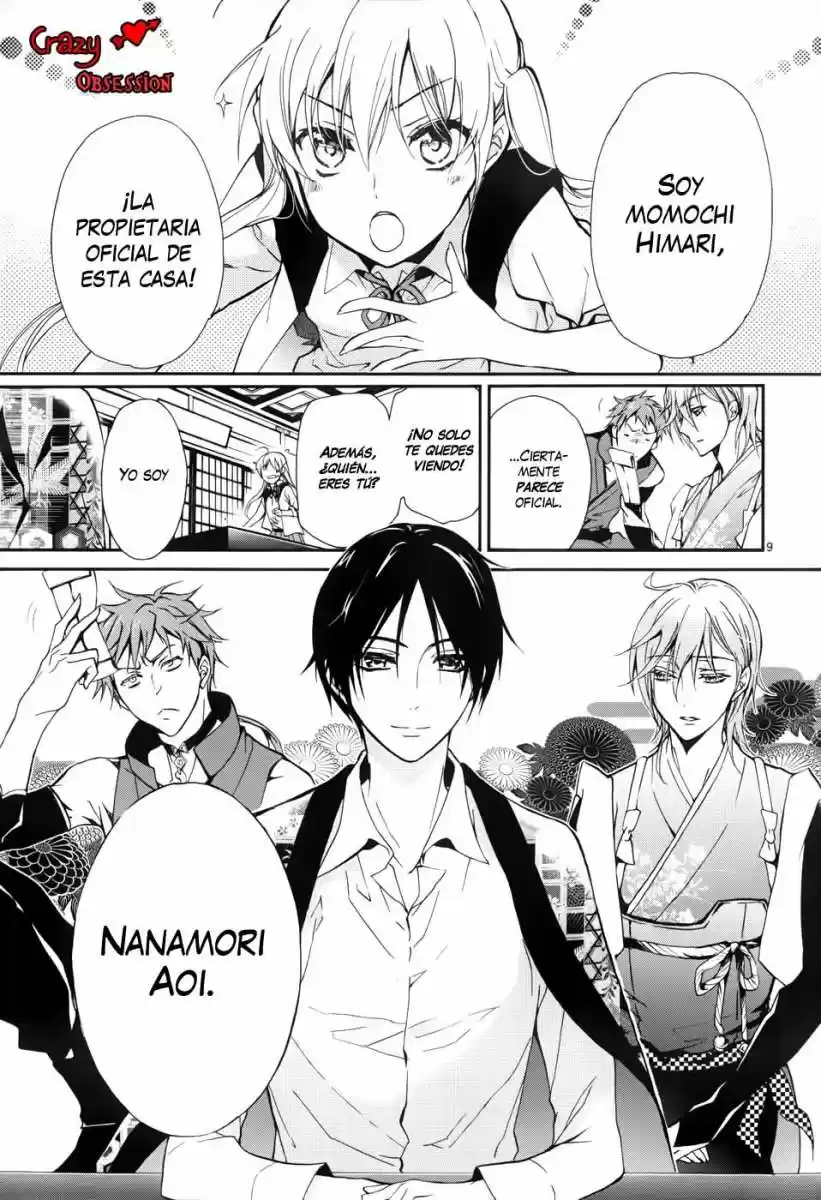 Momochi-san Chi No Ayakashi Ouji - Capítulo 1 - Página 12 - LectorTMOo