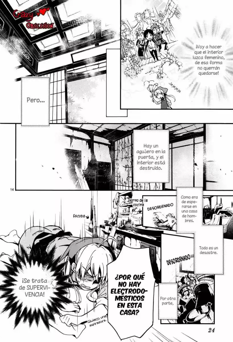 Momochi-san Chi No Ayakashi Ouji - Capítulo 1 - Página 17 - LectorTMOo