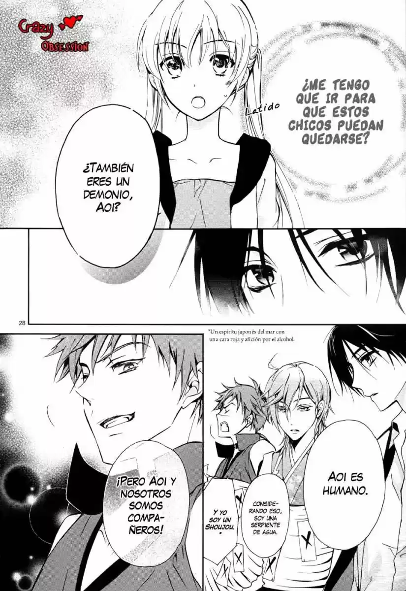 Momochi-san Chi No Ayakashi Ouji - Capítulo 1 - Página 31 - LectorTMOo