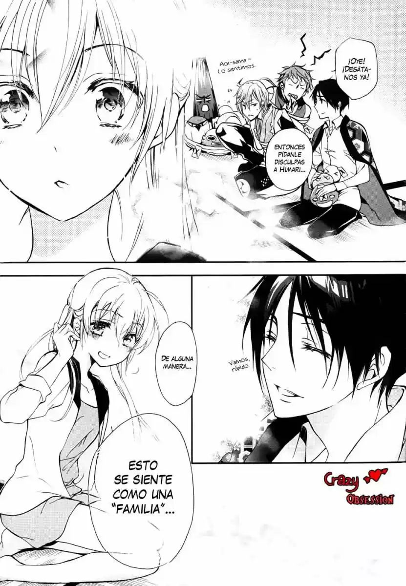 Momochi-san Chi No Ayakashi Ouji - Capítulo 1 - Página 32 - LectorTMOo