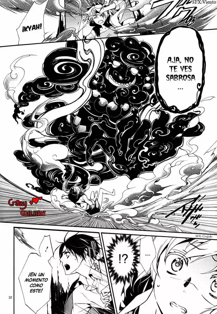 Momochi-san Chi No Ayakashi Ouji - Capítulo 1 - Página 35 - LectorTMOo