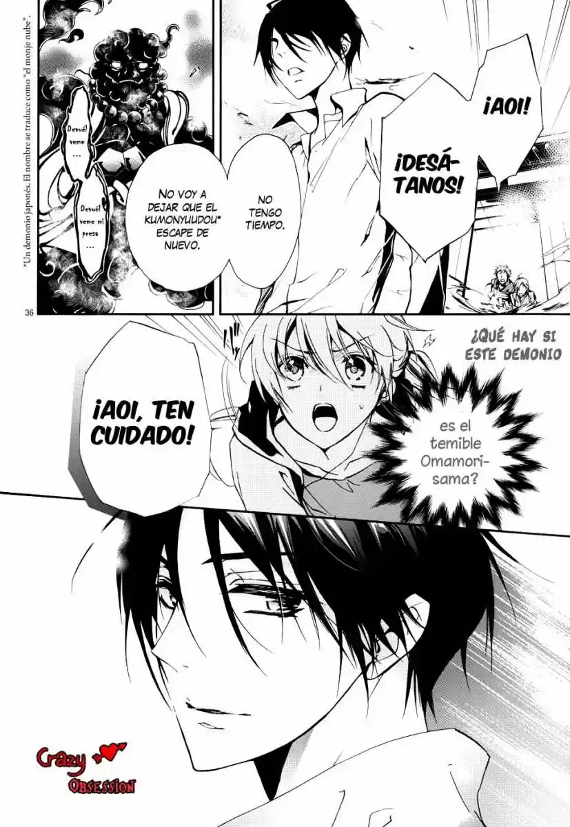 Momochi-san Chi No Ayakashi Ouji - Capítulo 1 - Página 39 - LectorTMOo