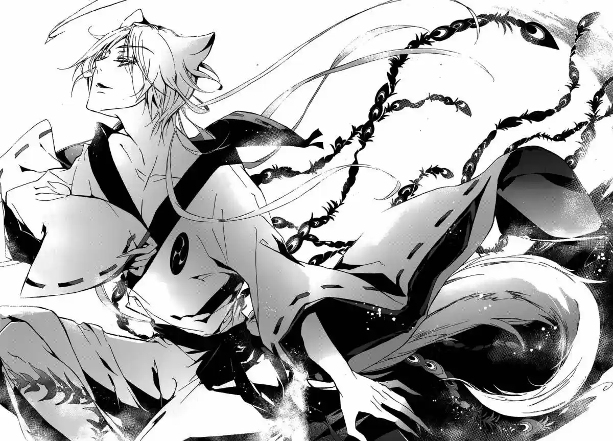 Momochi-san Chi No Ayakashi Ouji - Capítulo 1 - Página 41 - LectorTMOo