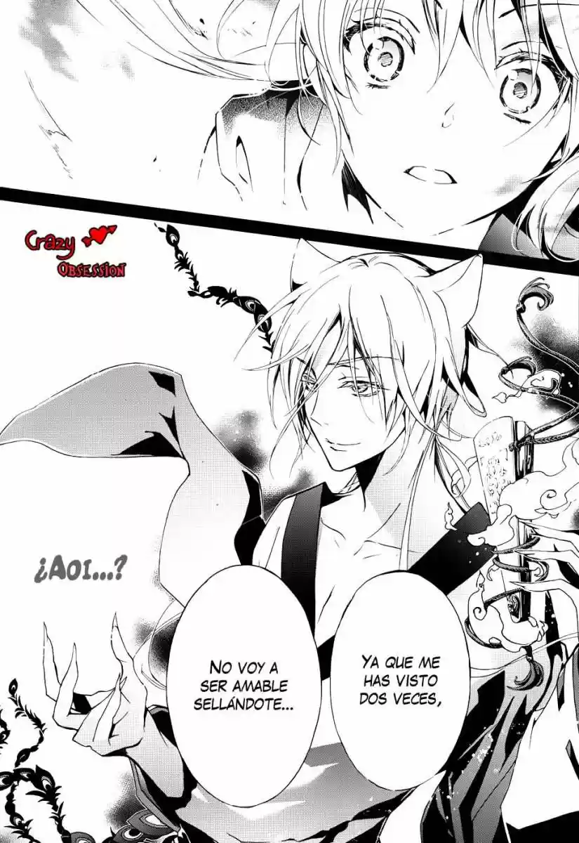 Momochi-san Chi No Ayakashi Ouji - Capítulo 1 - Página 42 - LectorTMOo