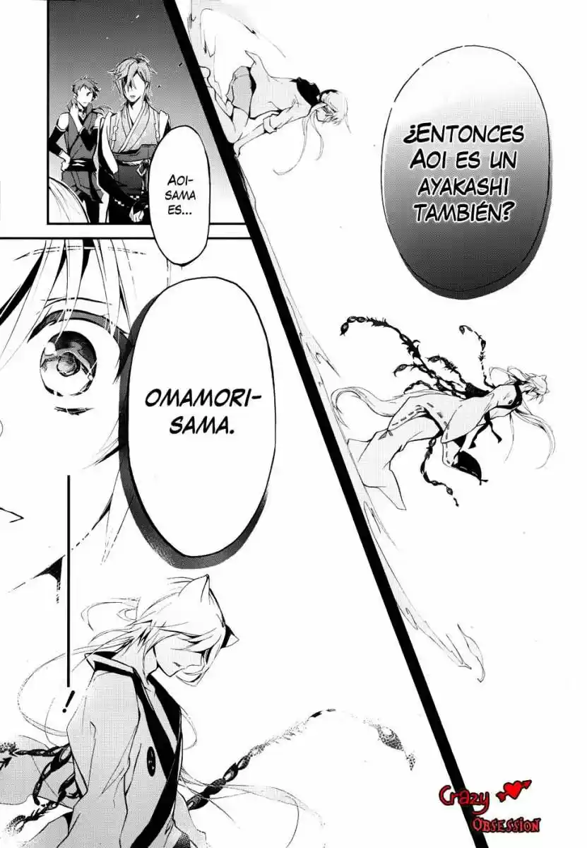 Momochi-san Chi No Ayakashi Ouji - Capítulo 1 - Página 44 - LectorTMOo
