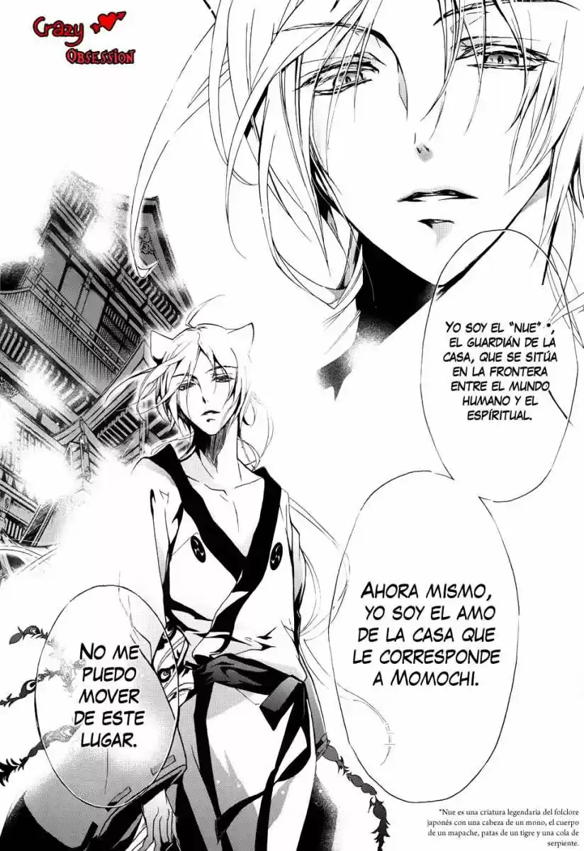 Momochi-san Chi No Ayakashi Ouji - Capítulo 1 - Página 45 - LectorTMOo
