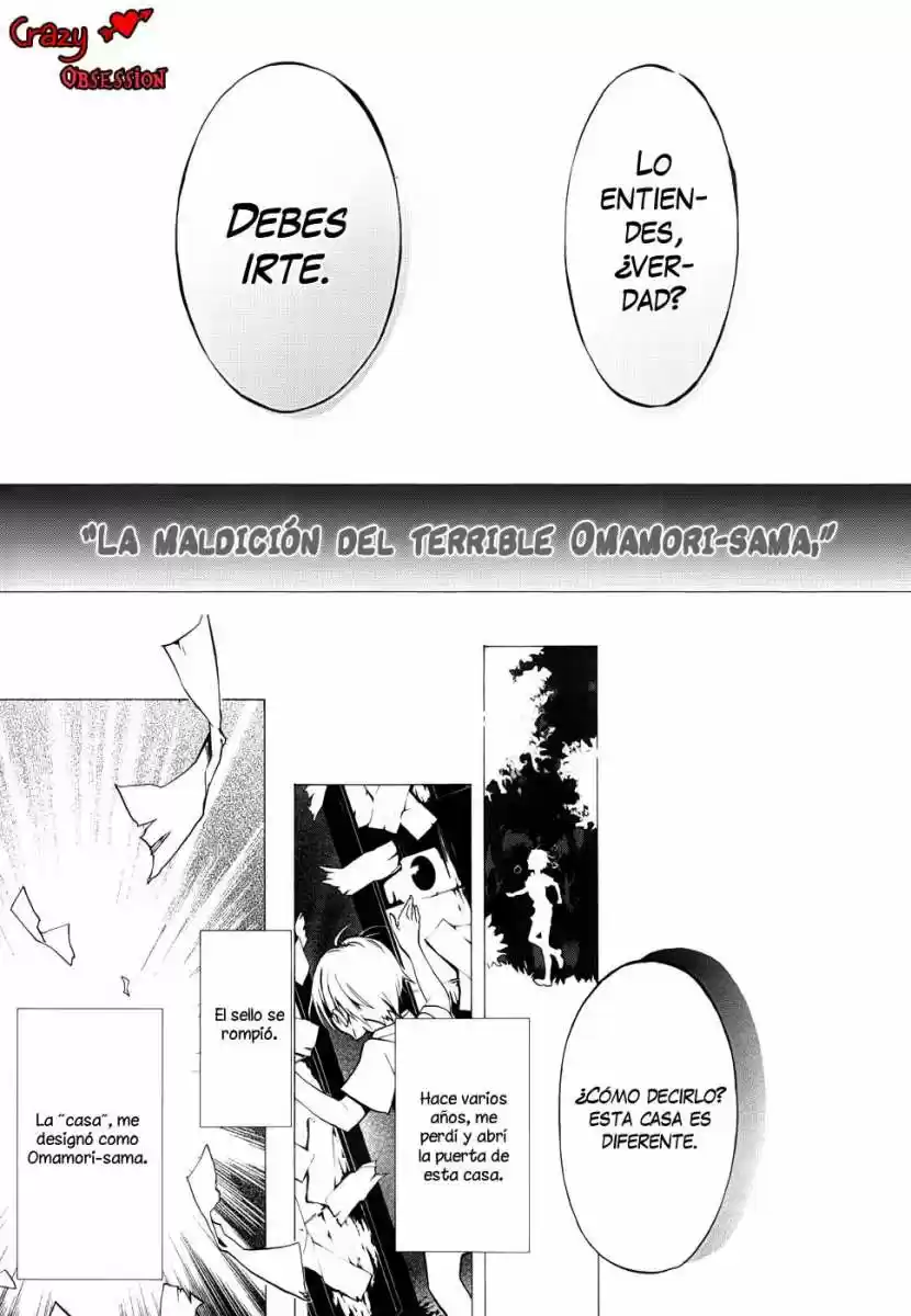Momochi-san Chi No Ayakashi Ouji - Capítulo 1 - Página 46 - LectorTMOo