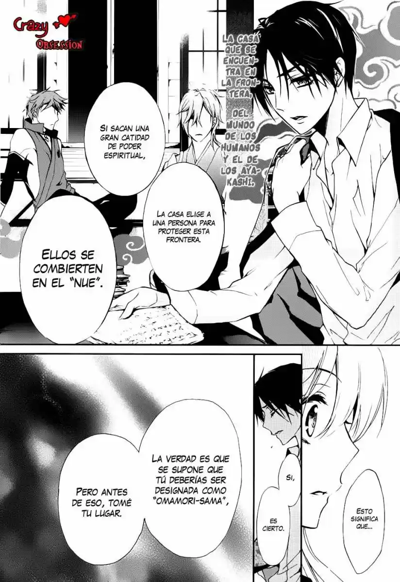 Momochi-san Chi No Ayakashi Ouji - Capítulo 1 - Página 47 - LectorTMOo