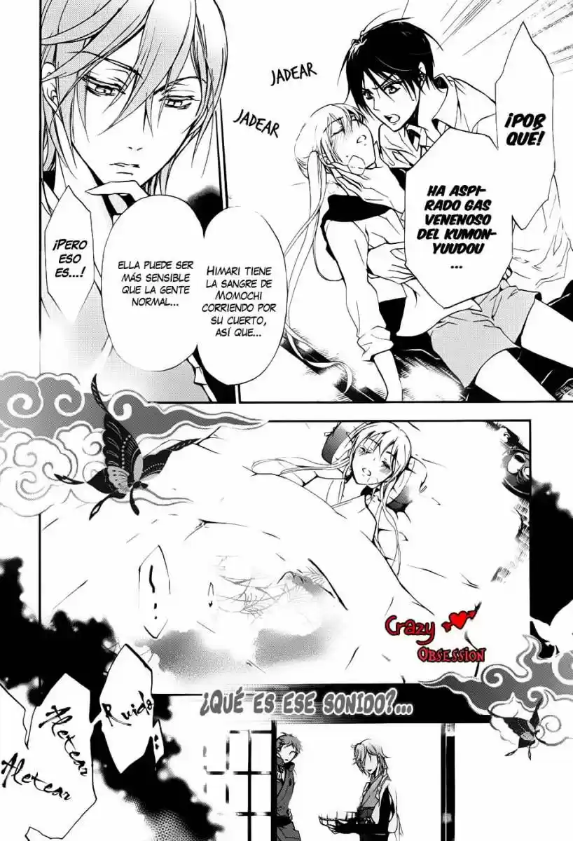 Momochi-san Chi No Ayakashi Ouji - Capítulo 1 - Página 51 - LectorTMOo